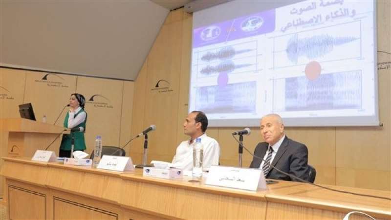 معرض مكتبة الإسكندرية الدولي للكتاب