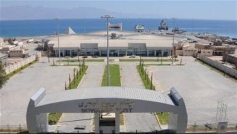 صورة ارشيفية