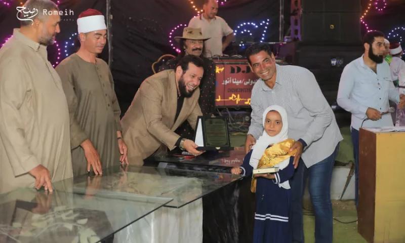 جانب من حفل تكريم حفظة القرآن الكريم