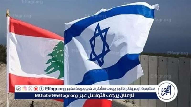 علما إسرائيل ولبنان