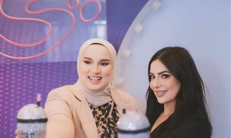 برنامج نجمك مع يارا
