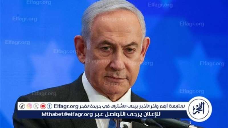 نتنياهو