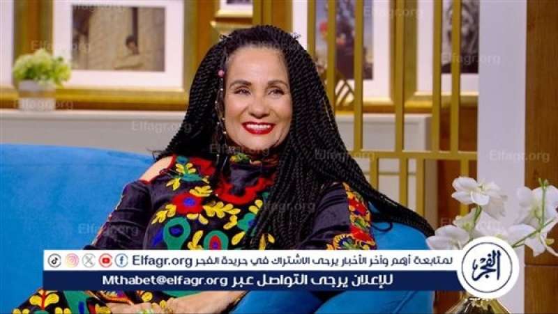 سحر رامي