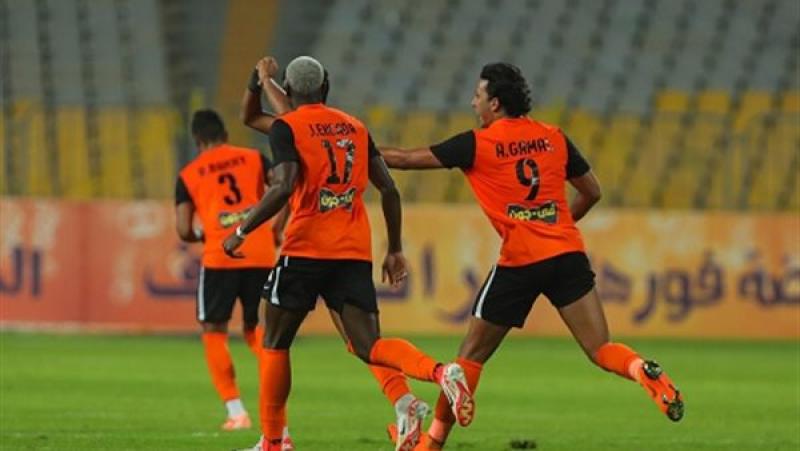 فاركو