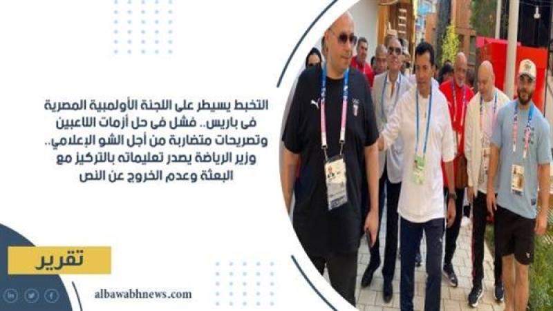 ستاندر - تقارير