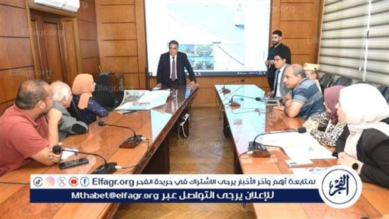 جانب من اجتماع تطوير كورنيش جمصة برئاسة المحافظ