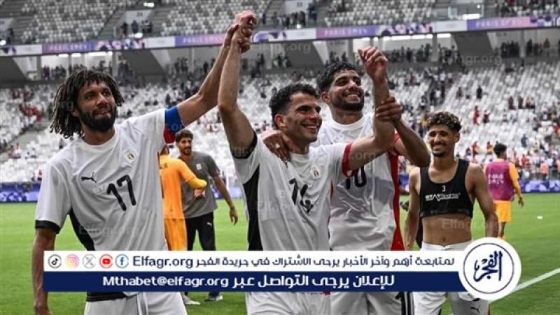 منتخب مصر الأولمبي