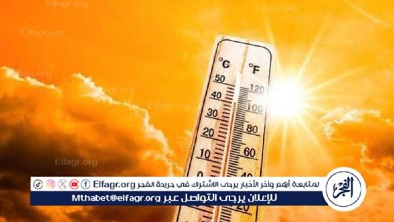 الرأي العام