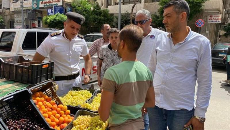 الإسكندرية,