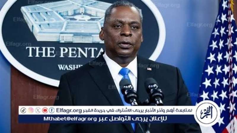 وزير الدفاع الأمريكي يعلّق على اغتيال إسماعيل هنية