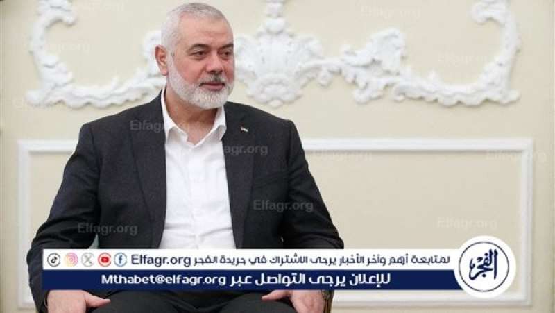 إسماعيل هنية-رئيس المكتب السياسي لحركة حماس