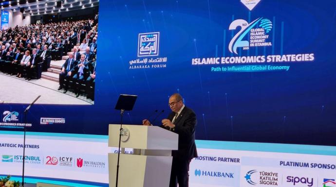 دكتور محمود محيي الدين: التمويل وفقًا لنظم المشاركة يساهم في تحقيق أهداف النمو والتنمية المستدامة