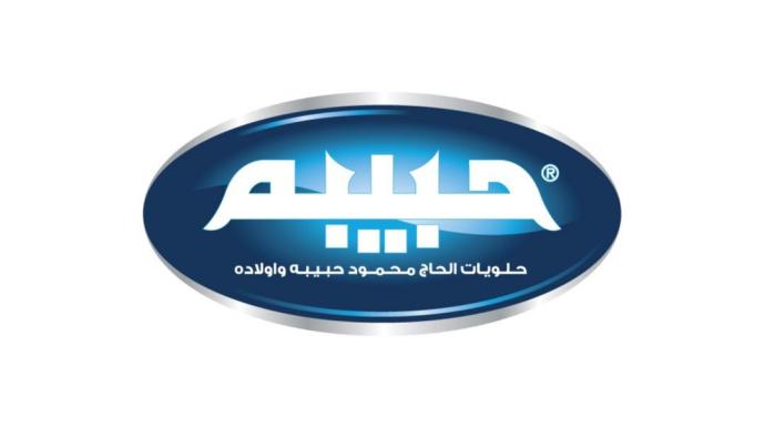 عاجل - حلويات حبيبة ”الأصلية” : ليس لنا علاقة بتخفيضات تسعى للربح ”الرخيص” على حساب الجودة
