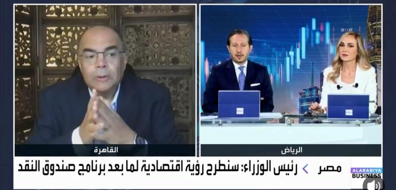 الرأي العام