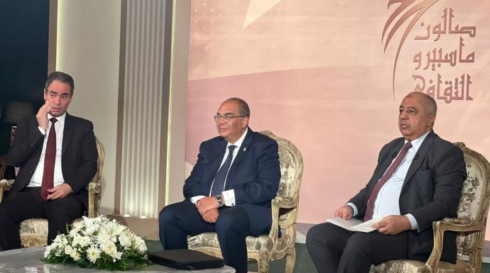 محمود محيي الدين في صالون ماسبيرو الثقافي: نحتاج في مصر إلى برنامج جديد للنمو المستدام يعالج أزمات الديون والادخار والايرادات العامة