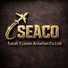 إجادة السعودية للطيران.. رؤية متقدمة تدمج ”الإدراك البشري” بالذكاء الاصطناعي لتعزيز الأمن البيئي والغذائي في المملكة