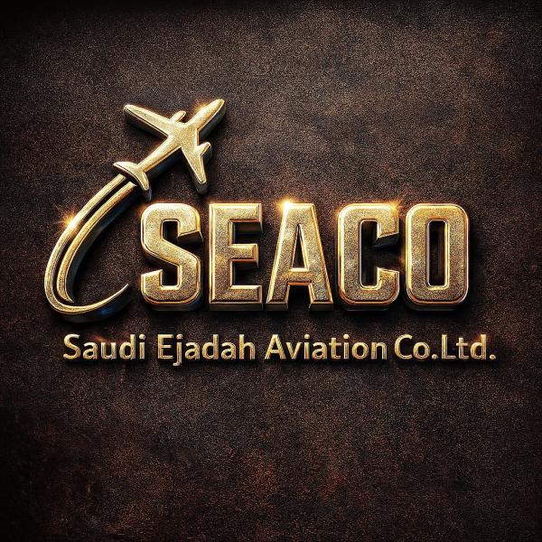 إجادة السعودية للطيران