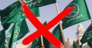 لماذا يستهدف إعلام الإخوان ولجانهم الإلكترونية جيل  Gen Z ؟