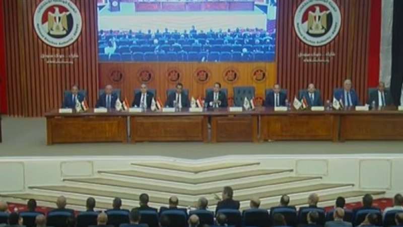 الهيئة الوطنية للانتخابات