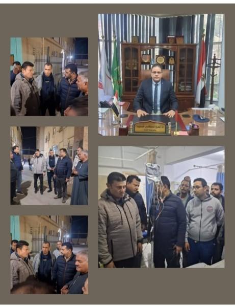 مستشفي بالمنوفيه