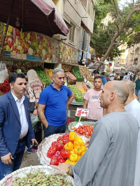 الرأي العام