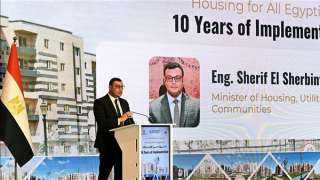 وزير الإسكان: نستهدف تنفيذ 150 ألف وحدة سكنية خلال الفترة المقبلة