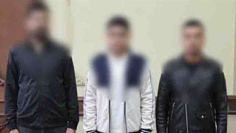 المتهمين بعد الضبط