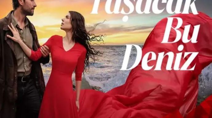 أفضل مسلسلات تركي | أهم اللحظات الصادمة في هذا البحر سوف يفيض وتحليلها - منصة قصة عشق