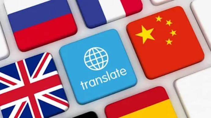 مكتب ترجمة معتمدة بالرياض 0509586020 خدمات احترافية لترجمة الوثائق الرسمية بدقة عالية