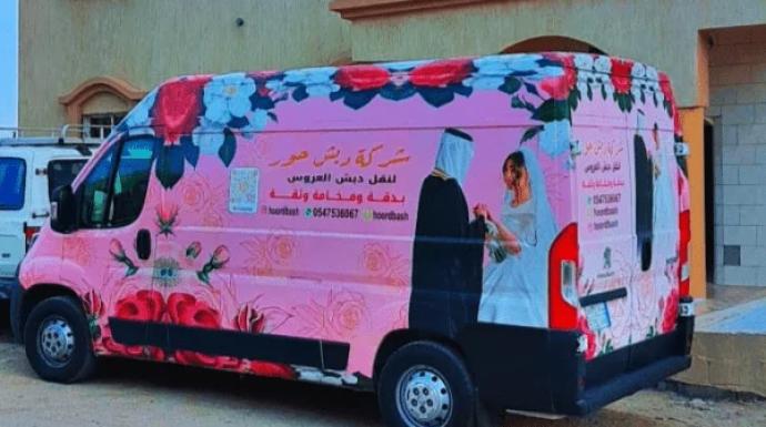 أفضل سيارة نقل دبش العروسة في الرياض بأسعار رخيصة وخدمة 24 ساعة  0547536067