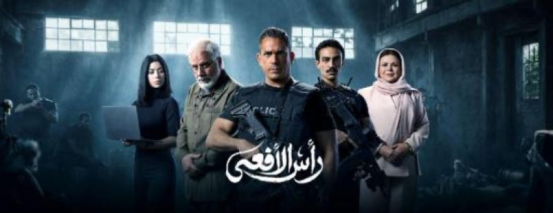 الرأي العام