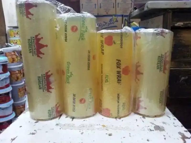 الرأي العام