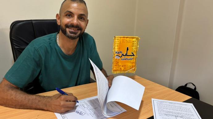 توقيع عقد كتاب ”العالم السري للخوارق” للكاتب محمد فرعون