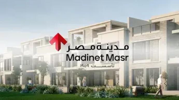 مكتب مبيعات مدينة مصر: جهّز استفسارك عن تاج سيتي وسراي