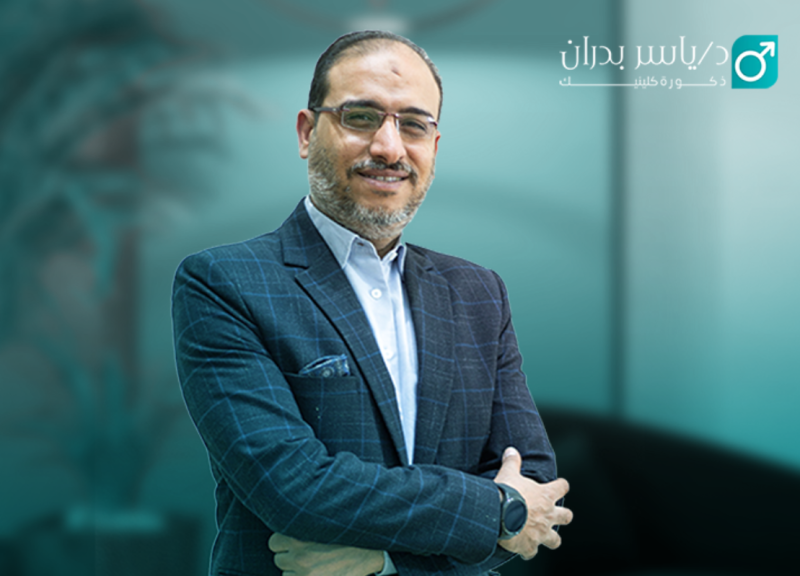 الرأي العام